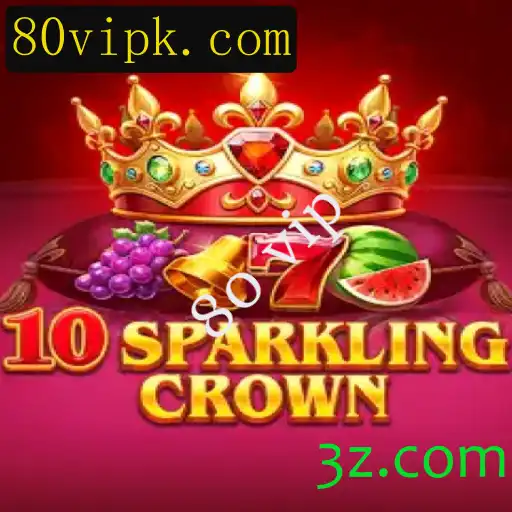 Explorando o Fascinante Mundo de 10SparklingCrown: Um Jogo que Recompensa a Excelência