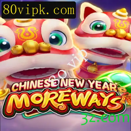 Descubra o Fascinante Mundo de 'CHINESENEWYEARMOREWAYS'