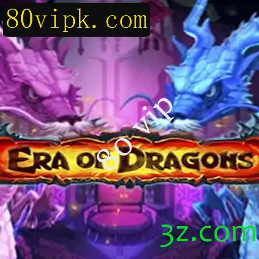 Descubra o Fascinante Mundo de EraOfDragons: Um Jogo Épico