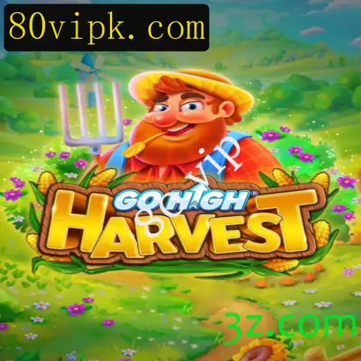 Explorando GoHighHarvest: Um Mergulho Nas Regras e Estratégias do Jogo