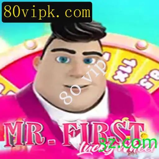 Descubra o Fascinante Mundo de MrFirstLuckyWheel e a Excitante Oportunidade '80 VIP'