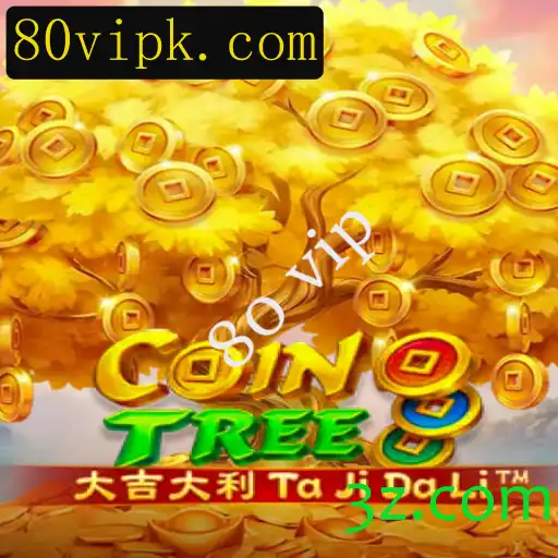 Descubra o Mundo de CoinTree: Um Jogo Envolvente e Vantagens do Programa 80 VIP