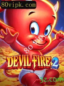 DevilFire2: Uma Aventura Inesquecível no Mundo dos Jogos