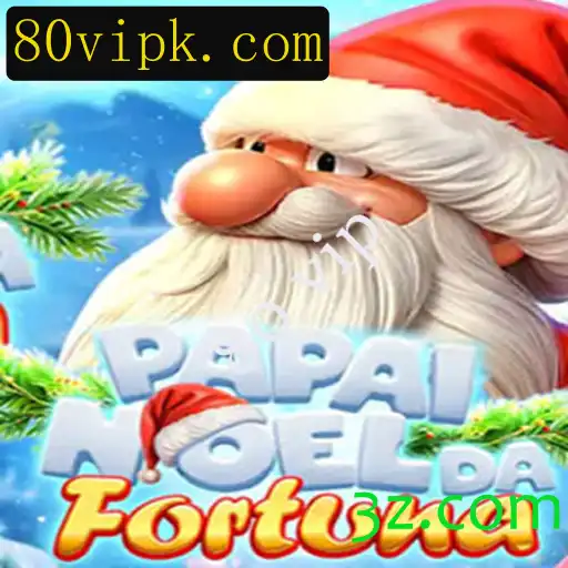 Descubra o Fascinante Mundo do Jogo 'PapaiNoeldaFortuna'