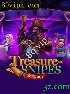 Explorando o Empolgante Mundo de TreasuresnipesBonusBuy: Experiência VIP e Mecânicas Envolventes