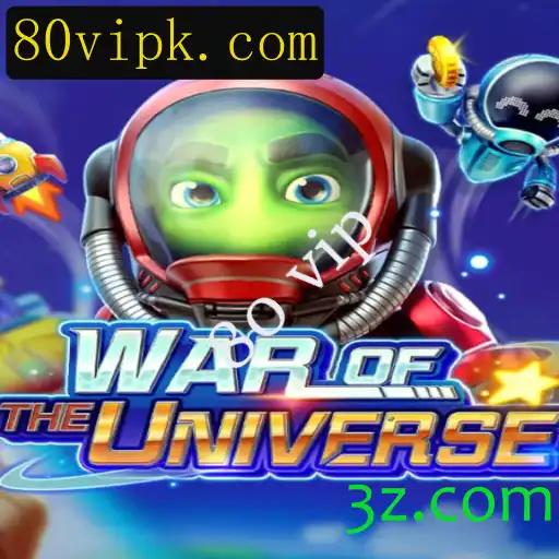 Descubra o Envolvente WAROFTHEUNIVERSE: Um Jogo de Estratégia Épico